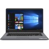 Ноутбук ASUS VivoBook S15 S510UA-BR537