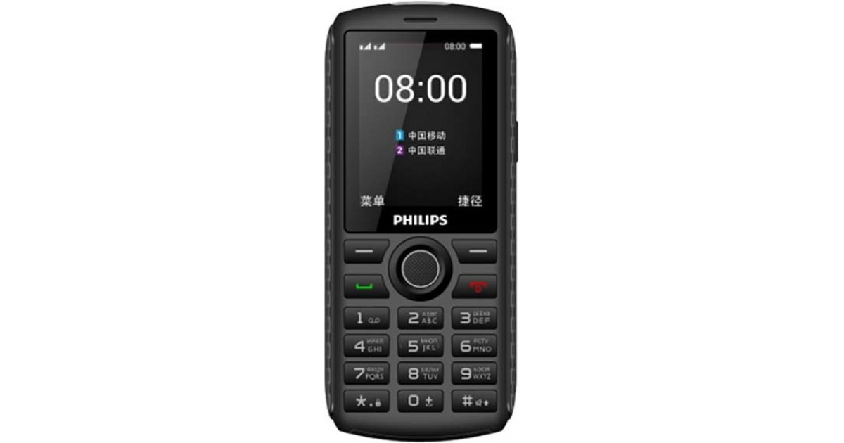 Филипс 218. Philips Xenium e590 Dual SIM Black. Philips e590 серый. Philips e2301 Xenium Dark Grey. Телефон Philips e2301 Dark Grey.