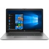 Ноутбук HP 470 G7 2X7M5EA
