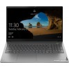 Ноутбук Lenovo ThinkBook 15 G2 ARE 20VG00AKRU