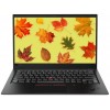 Ноутбук Lenovo ThinkPad X1 Carbon 6 20KH006MRT