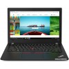 Ноутбук Lenovo ThinkPad X280 20KF001PRT