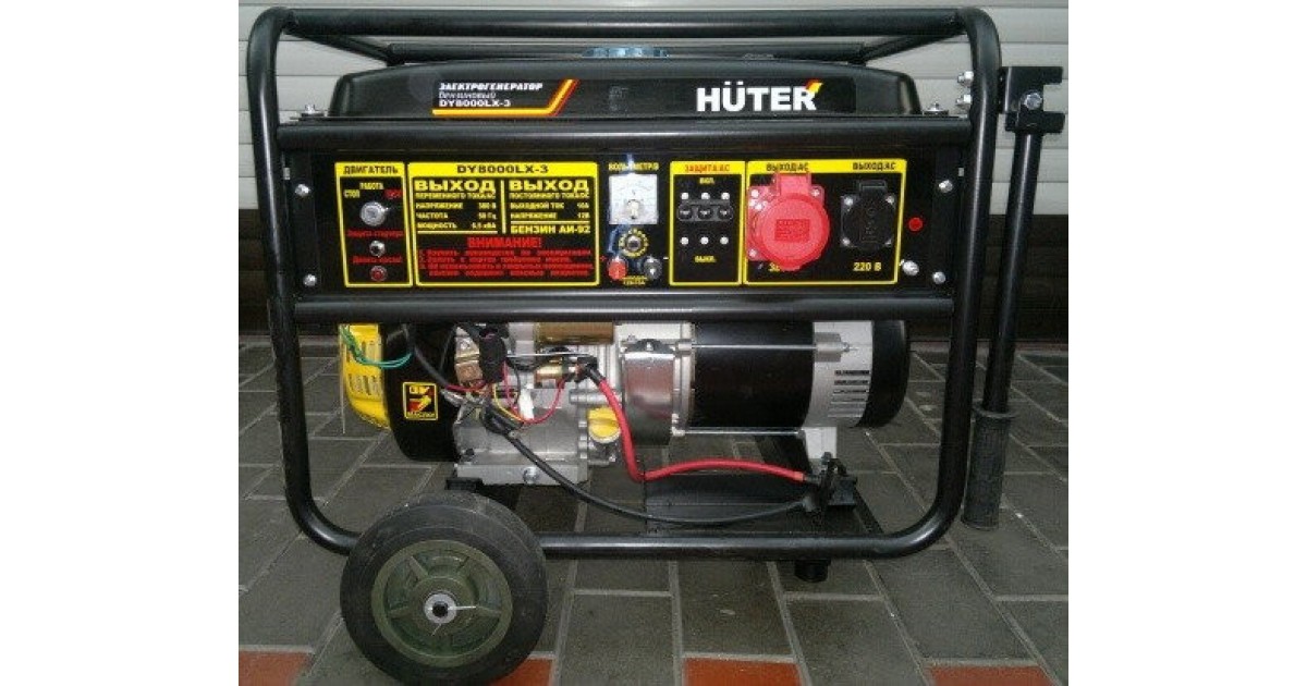 Huter обзор. Huter dy8000lx-3. Бензогенератор dy8000lx ЭВР. Выхлоп для генератора Huter dy8000lx. Генератор Huter dy8000lx катушка зажигания.