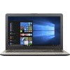 Ноутбук ASUS VivoBook 15 X542UQ-DM029