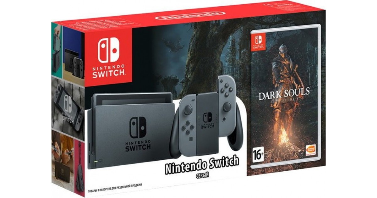 Нинтендо свитч это. Игровая консоль Nintendo Switch 32 GB. Игровая приставка Nintendo Switch Grey. Игровая приставка Nintendo Switch (серый). Нинтендо свитч серая консоль.