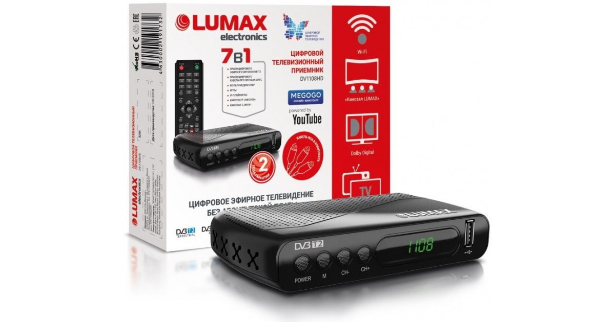 Lumax dv 2108hd. Приставка для телевизора на 20 каналов Люмакс. Медиаприставка для ТВ tox3 полностью описание и инструкция.