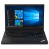 Ноутбук Lenovo ThinkPad E590 20NB0011RT