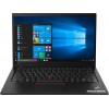 Ноутбук Lenovo ThinkPad X1 Carbon 7 20QD003DRT